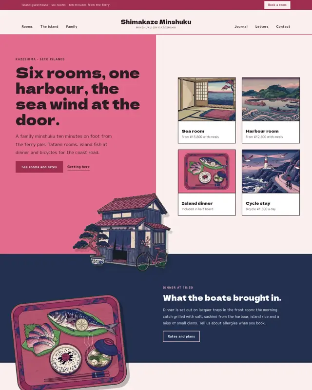 Home page of the Shimakaze Minshuku theme, a design for a island guesthouse