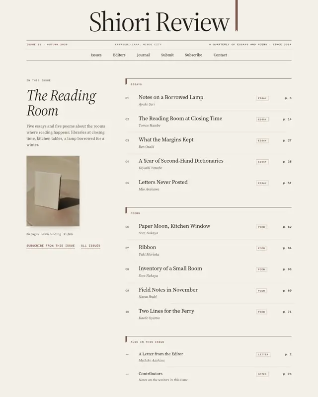 Home page of the Shiori Review theme, a design for a literary magazine