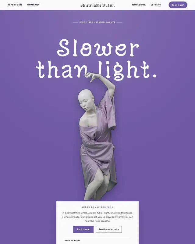 Home page of the Shirayami Butoh theme, a design for a butoh dance company