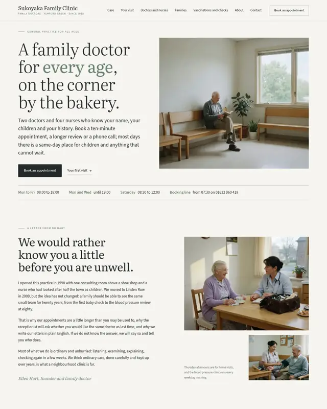 Home page of the Sukoyaka Family Clinic theme, a design for a family medical clinic