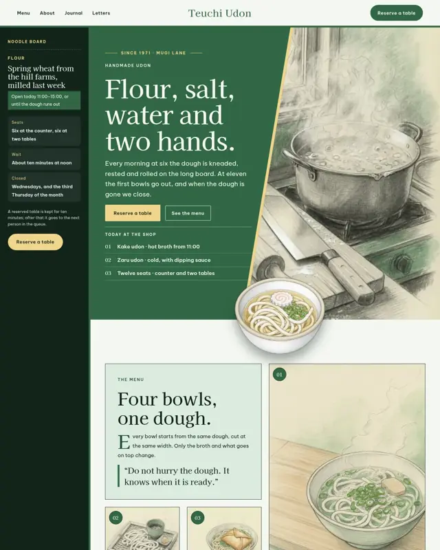 Home page of the Teuchi Udon theme, a design for a handmade udon shop