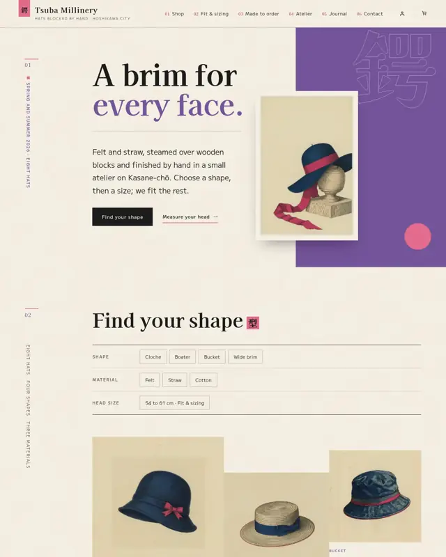 Home page of the Tsuba Millinery theme, a design for a millinery