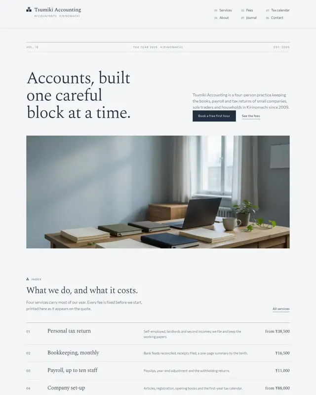 Home page of the Tsumiki Accounting theme, a design for a accounting firm