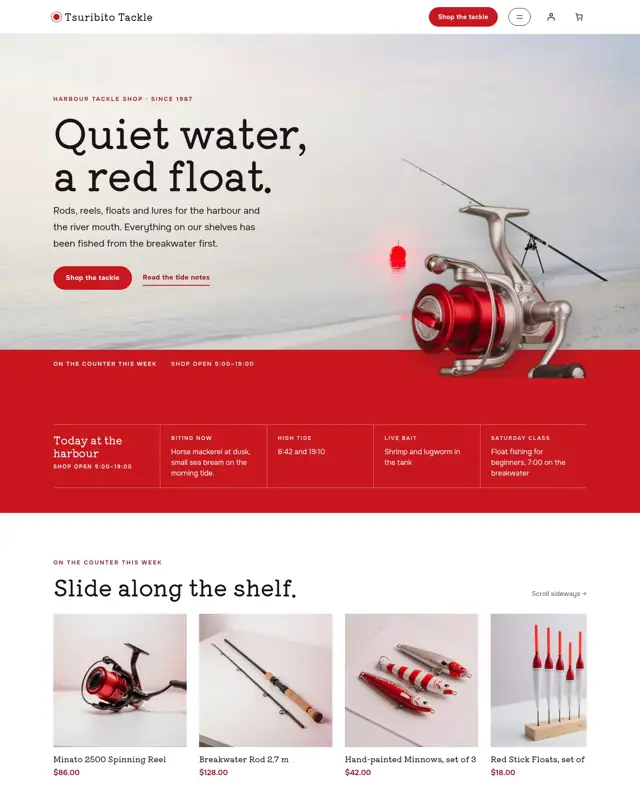Home page of the Tsuribito Tackle theme, a design for a fishing tackle shop