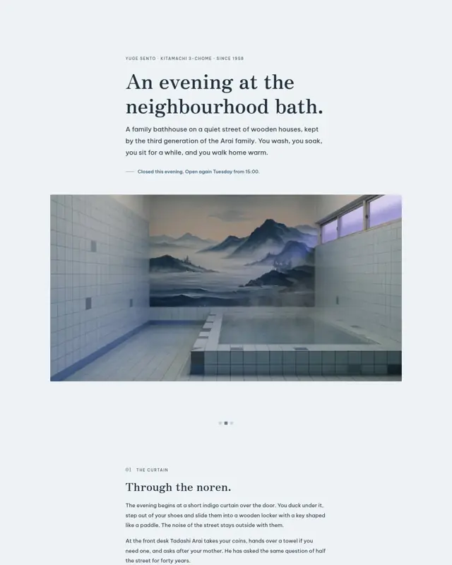 Home page of the Yuge Sento theme, a design for a bathhouse